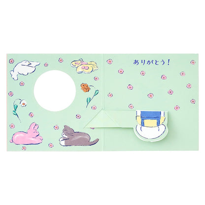 GREETING CARD : TY318-5