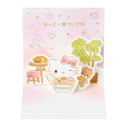 GREETING CARD : MU319-5 KT