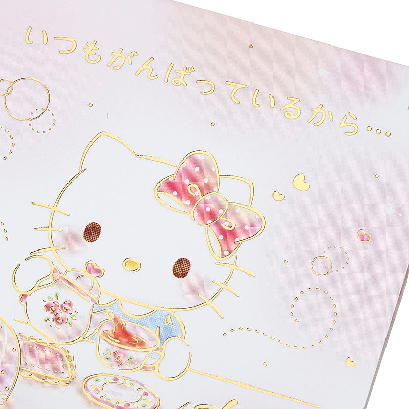 GREETING CARD : MU319-5 KT