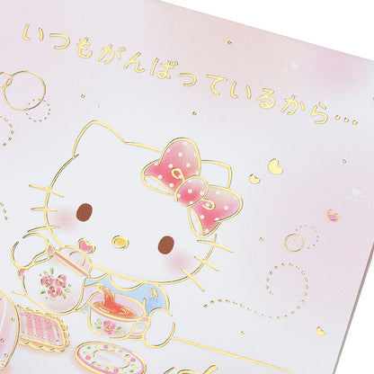 GREETING CARD : MU319-5 KT