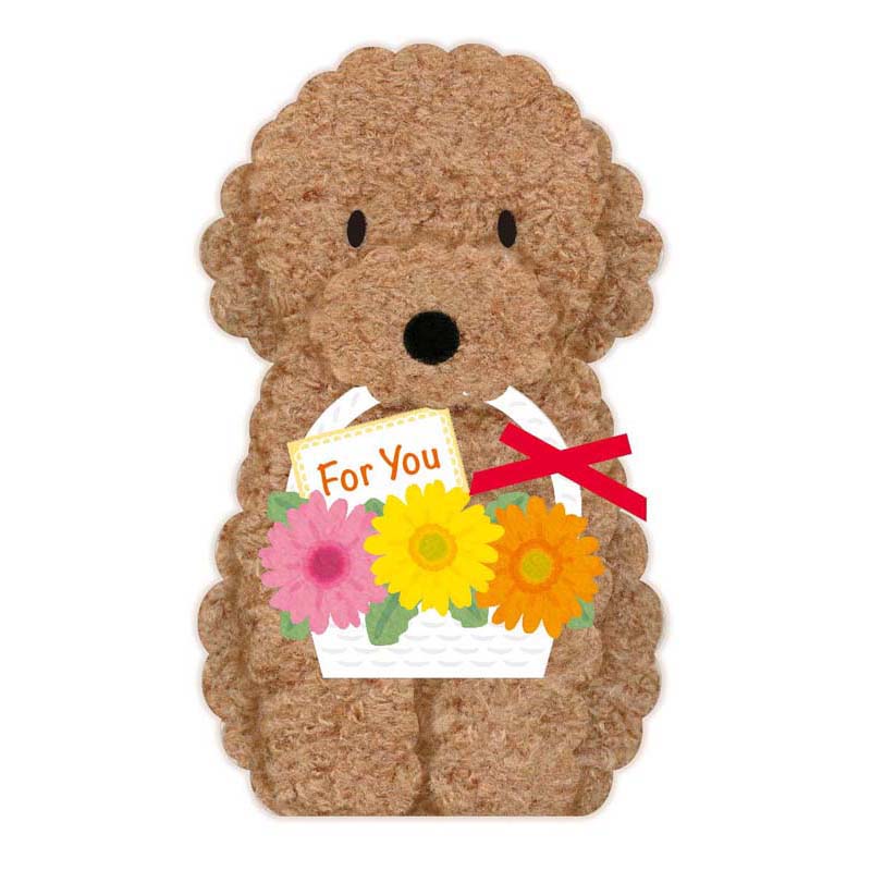 GREETING CARD : YG1-5