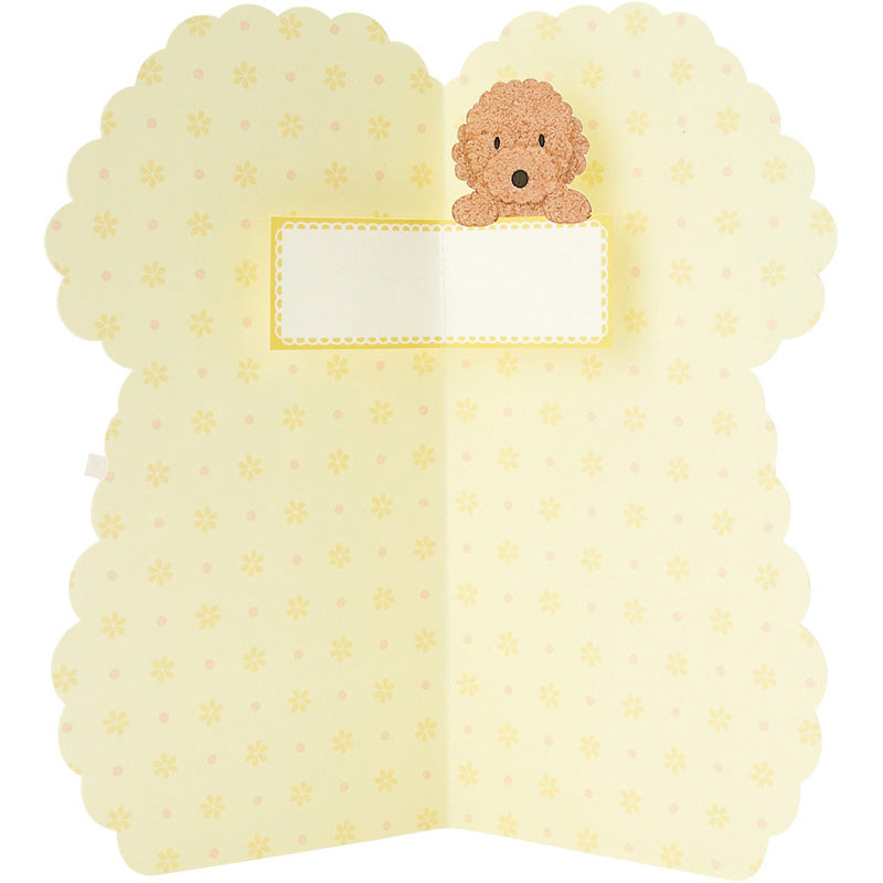 GREETING CARD : YG1-5