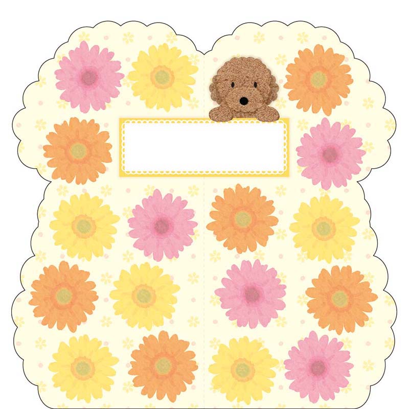 GREETING CARD : YG1-5