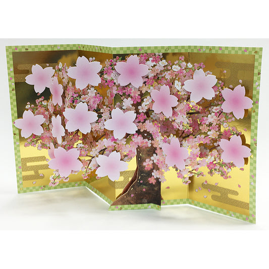 GREETING CARD : YG2-5