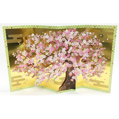 GREETING CARD : YG2-5