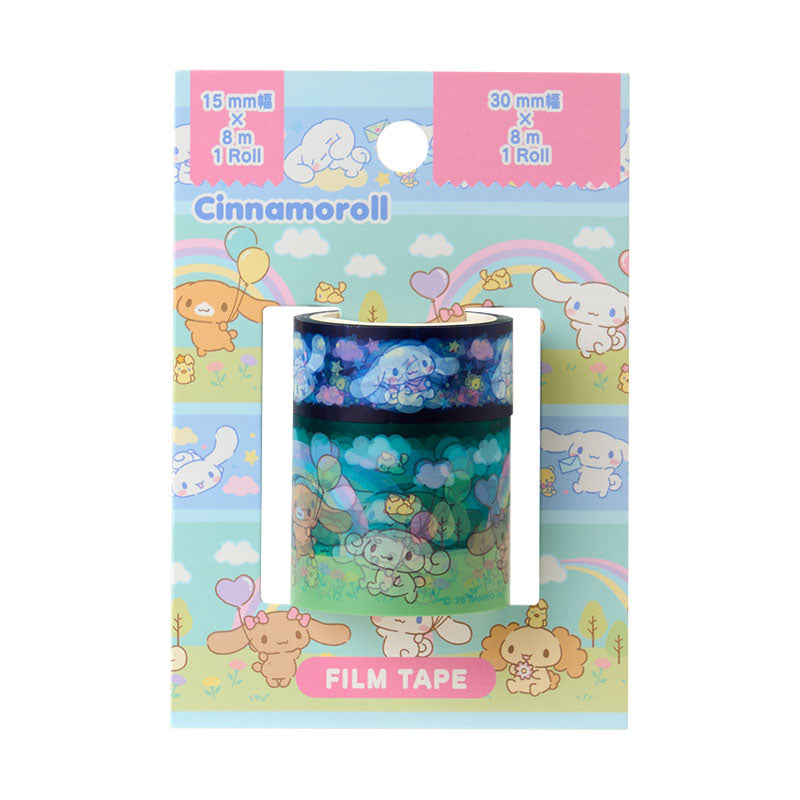 DECORATIVE FILM TAPE SET
