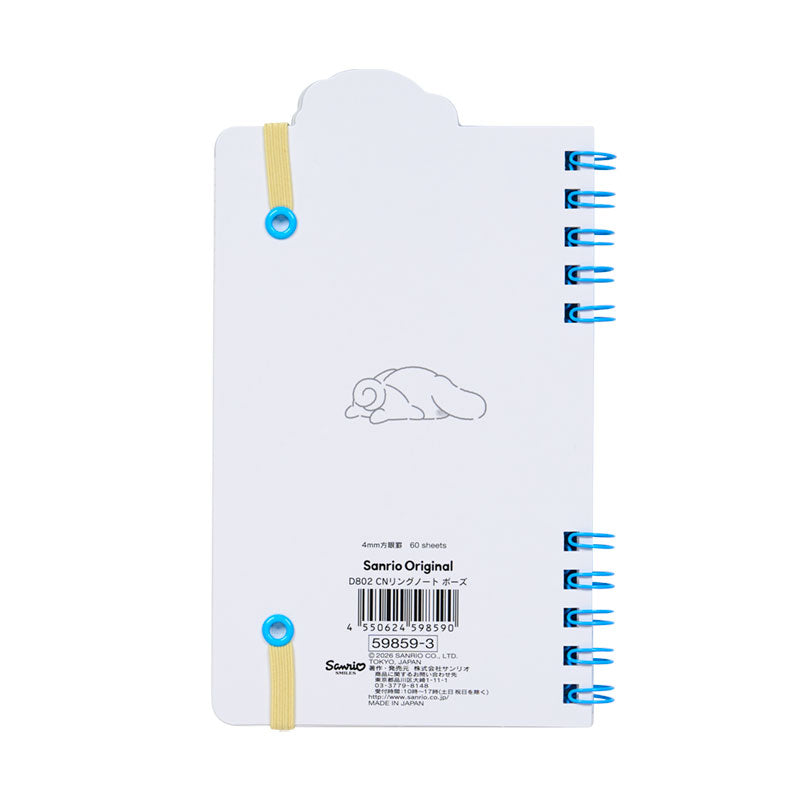 SPIRAL NOTEBOOK: POSE
