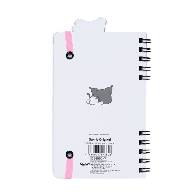 SPIRAL NOTEBOOK: POSE