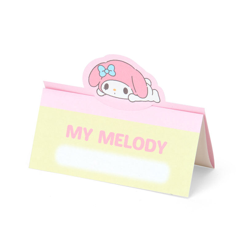 MESSAGE MEMO: POSE