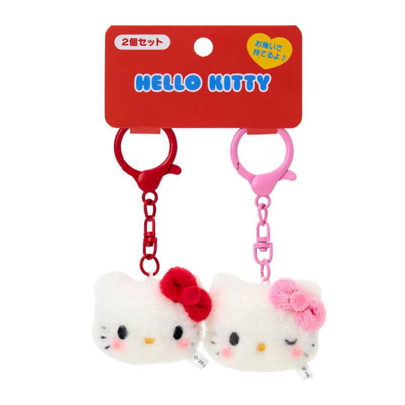 PAIR FLUFFY KEY RING: SMILE
