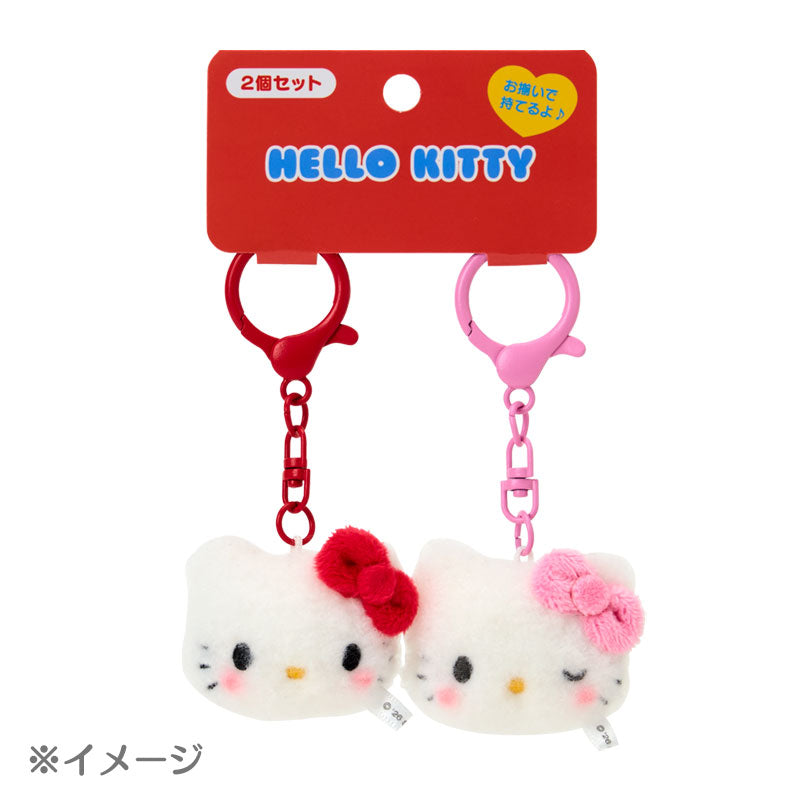 PAIR FLUFFY KEY RING: SMILE