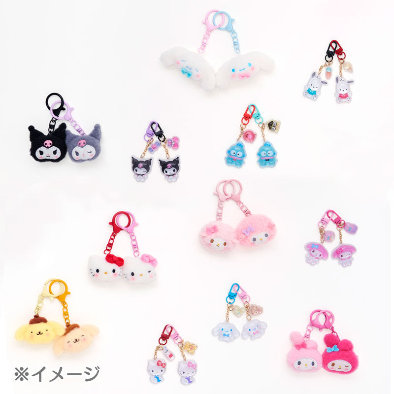 PAIR FLUFFY KEY RING: SMILE