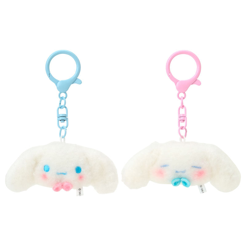 PAIR FLUFFY KEY RING: SMILE