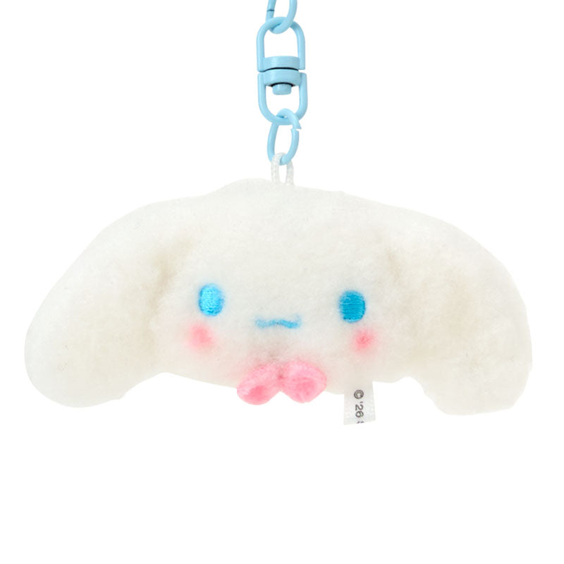 PAIR FLUFFY KEY RING: SMILE