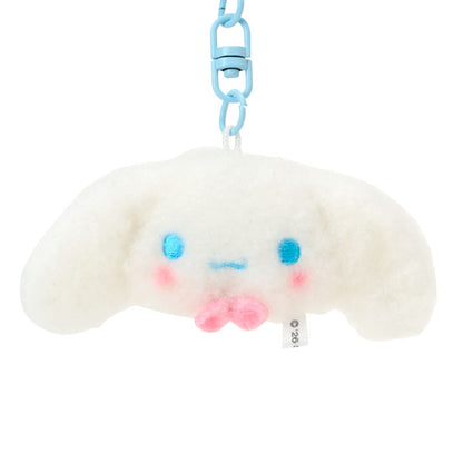 PAIR FLUFFY KEY RING: SMILE