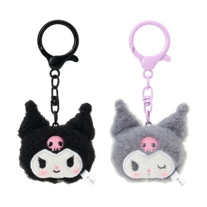 PAIR FLUFFY KEY RING: SMILE