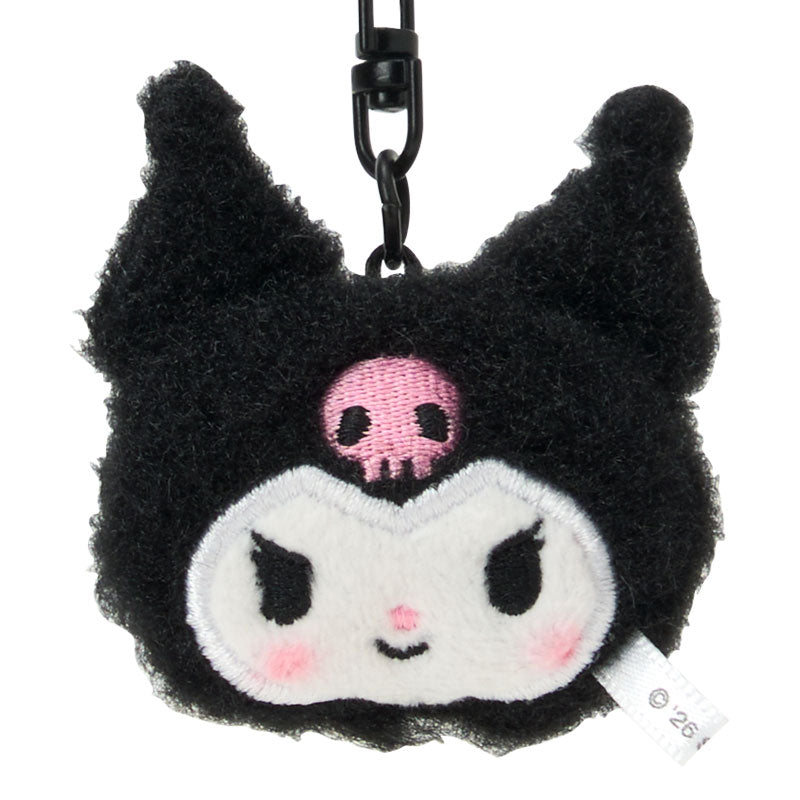 PAIR FLUFFY KEY RING: SMILE