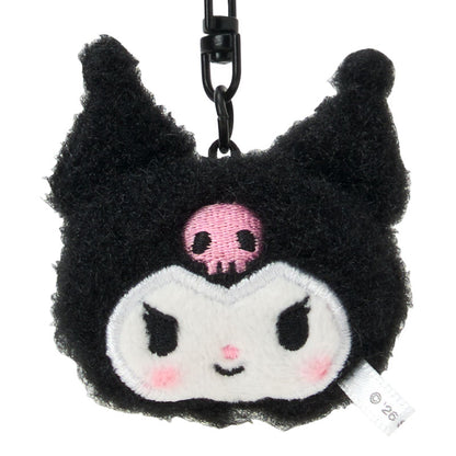 PAIR FLUFFY KEY RING: SMILE