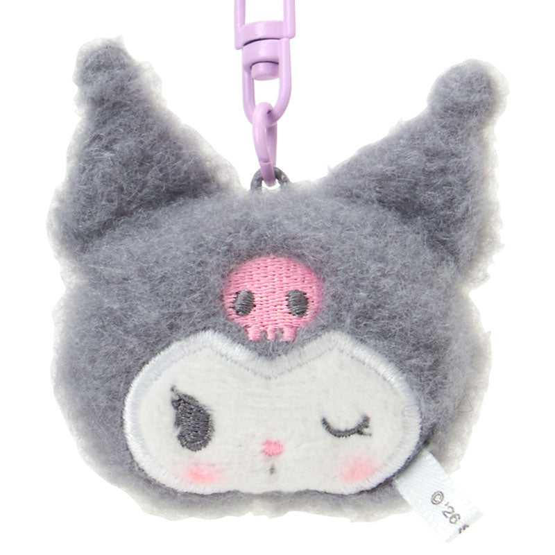 PAIR FLUFFY KEY RING: SMILE