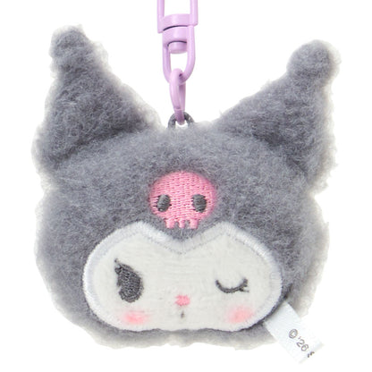 PAIR FLUFFY KEY RING: SMILE
