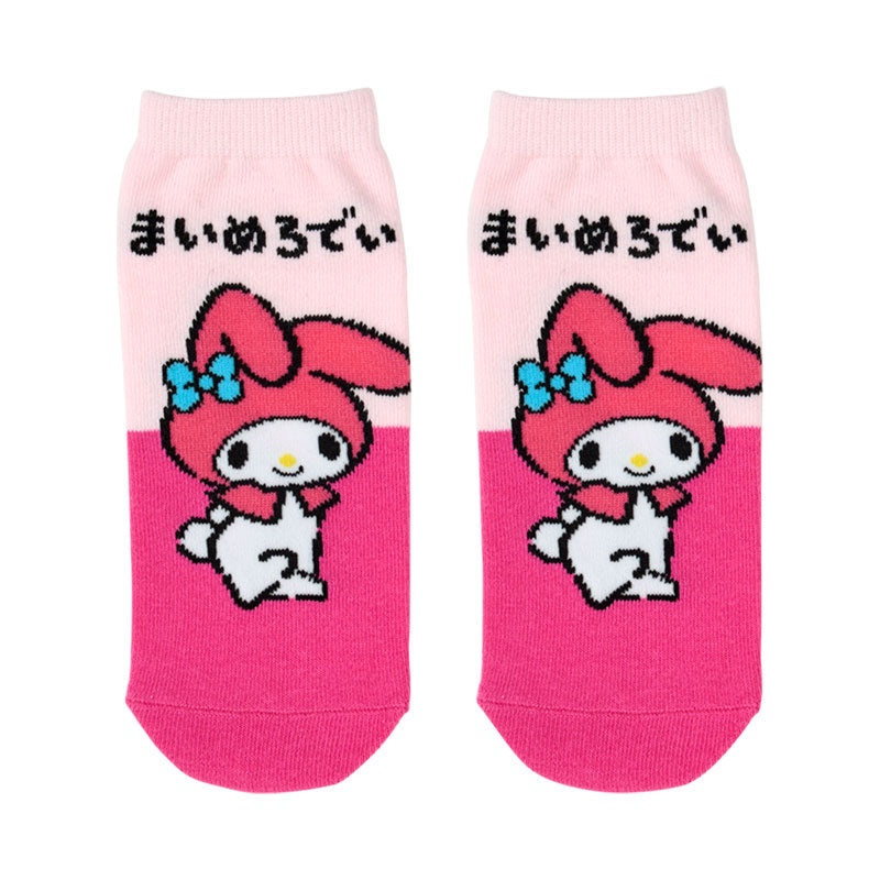 ADULT SOCKS: BICOLOR