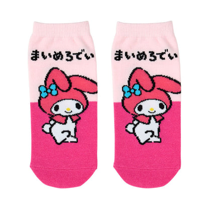 ADULT SOCKS: BICOLOR