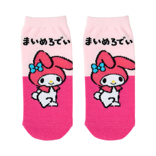ADULT SOCKS: BICOLOR