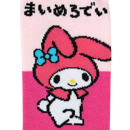 ADULT SOCKS: BICOLOR