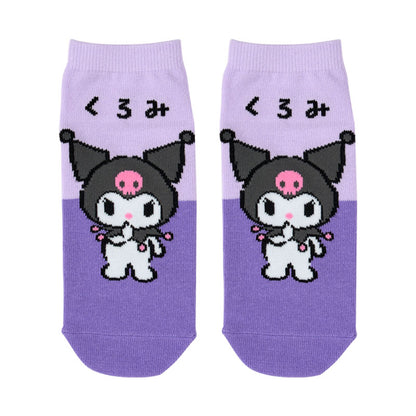 ADULT SOCKS: BICOLOR