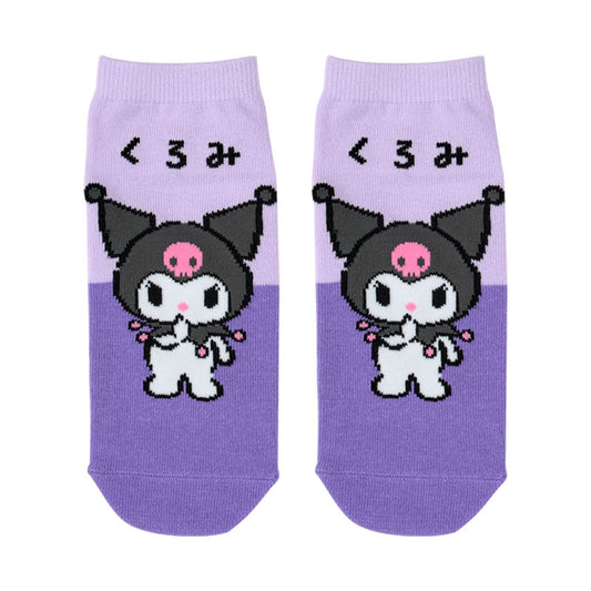 ADULT SOCKS: BICOLOR