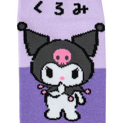 ADULT SOCKS: BICOLOR