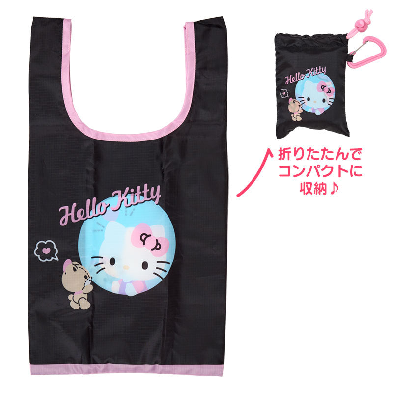 REUSBL SHOPPING BAG: S