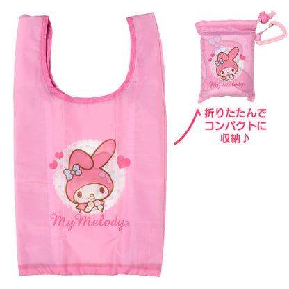 REUSBL SHOPPING BAG: S