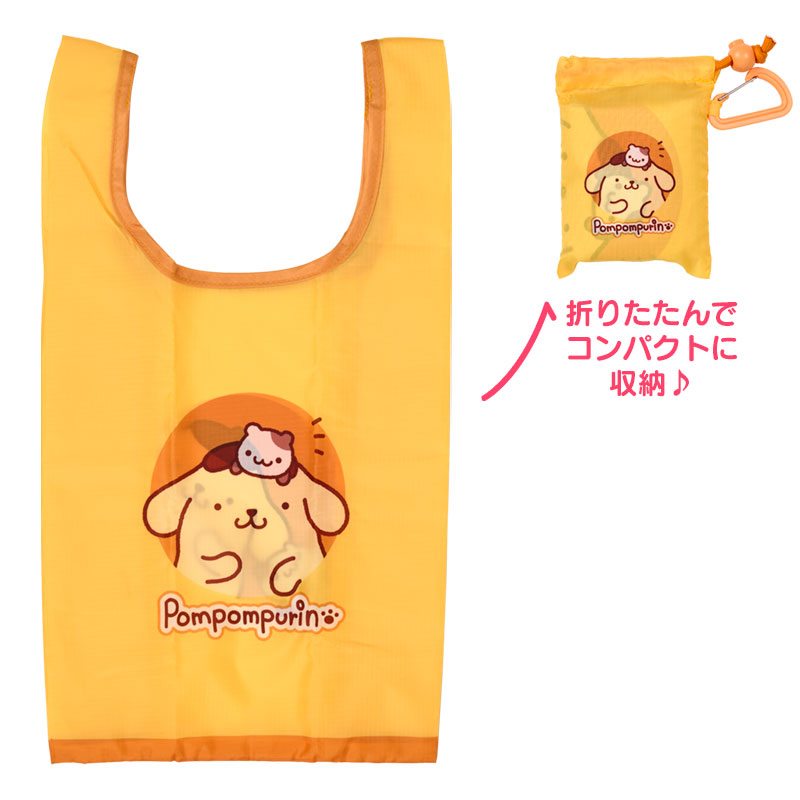 REUSBL SHOPPING BAG: S