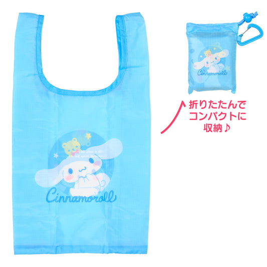 REUSBL SHOPPING BAG: S