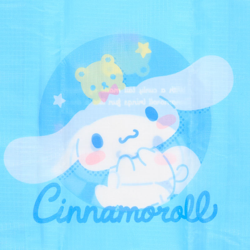 REUSBL SHOPPING BAG: S