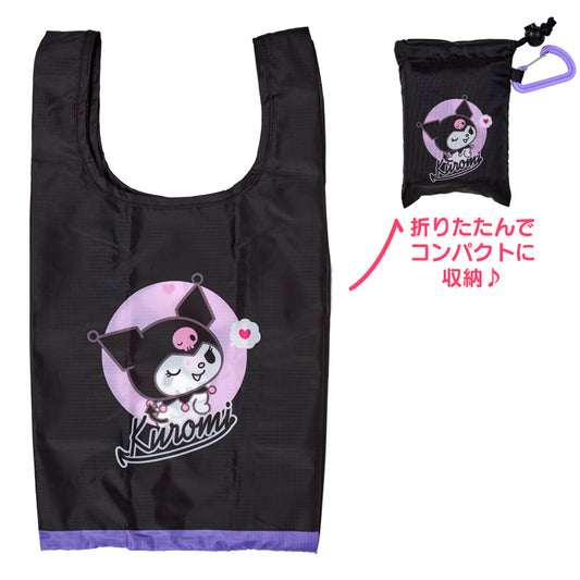 REUSBL SHOPPING BAG: S