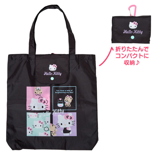 REUSBL SHOPPING BAG: M