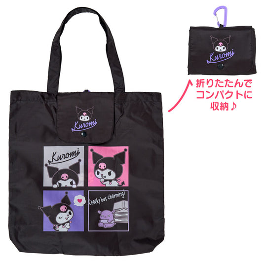REUSBL SHOPPING BAG: M