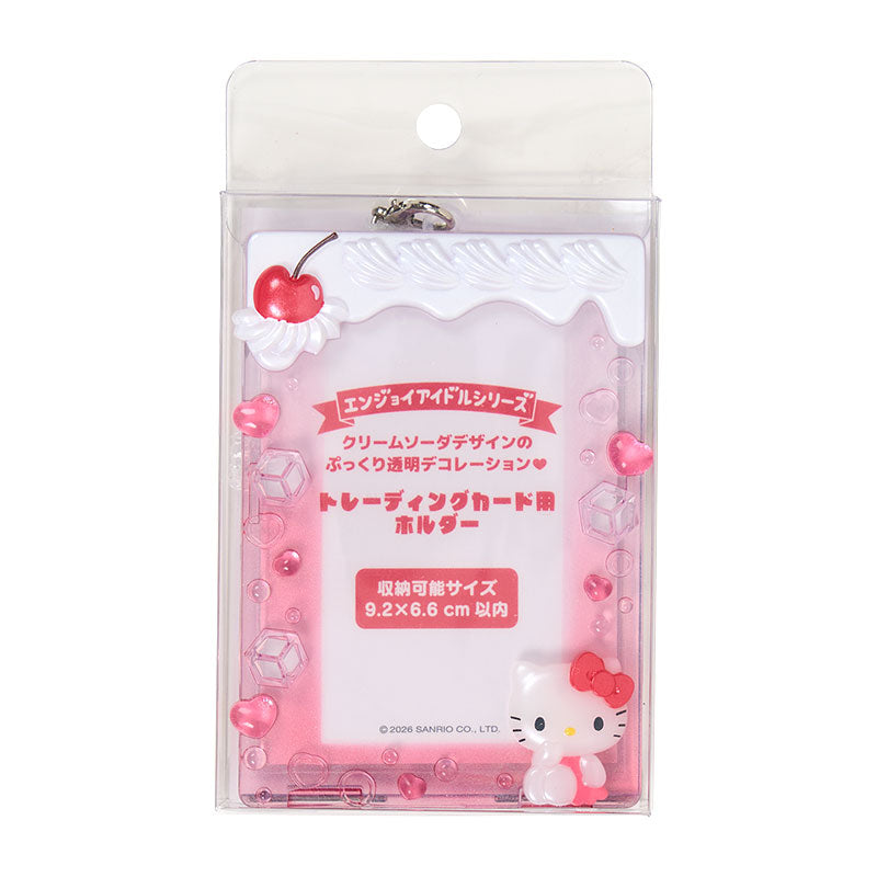 TRADING CARD HOLDER: ID