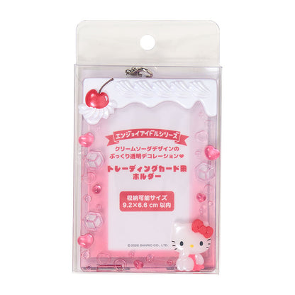 TRADING CARD HOLDER: ID