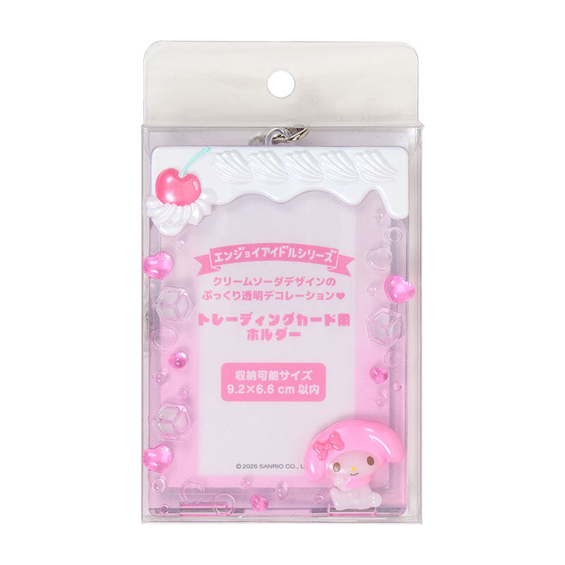 TRADING CARD HOLDER: ID