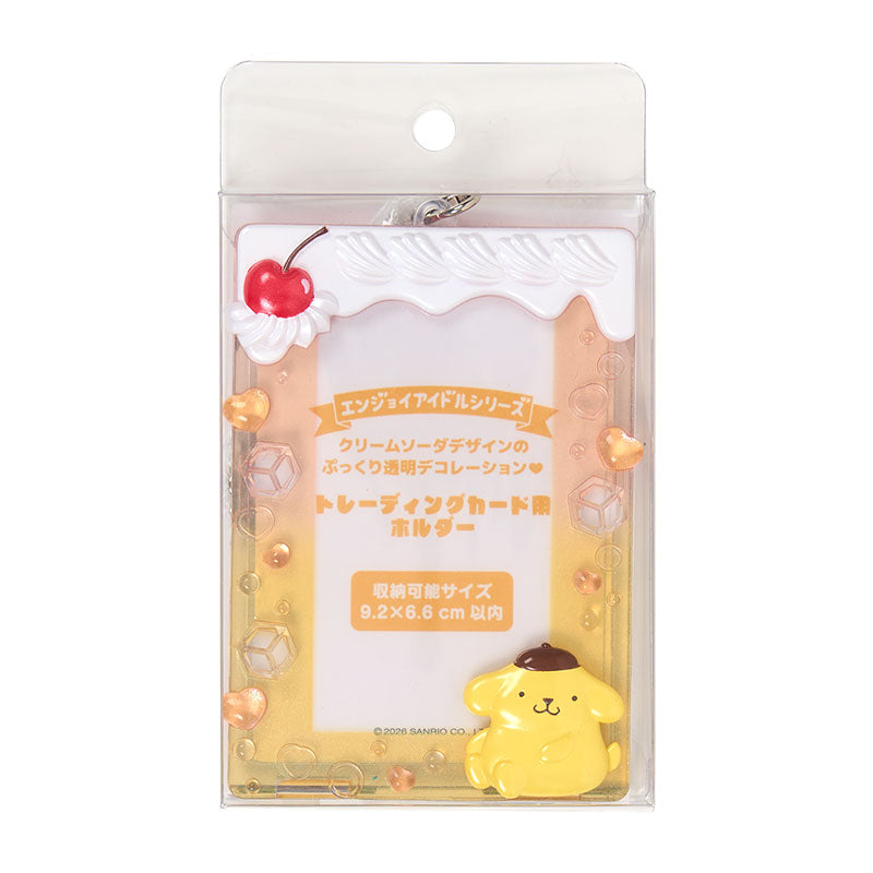 TRADING CARD HOLDER: ID