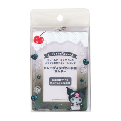 TRADING CARD HOLDER: ID