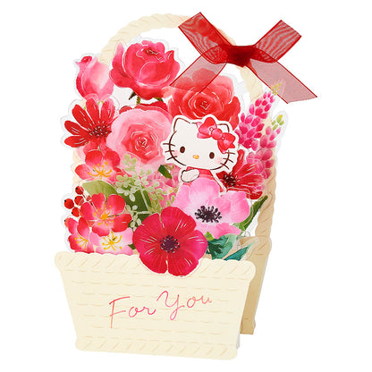 GREETING CARD : MU327-6