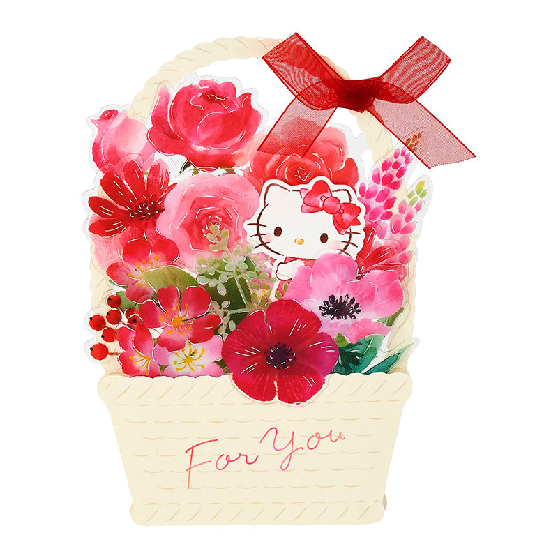 GREETING CARD : MU327-6