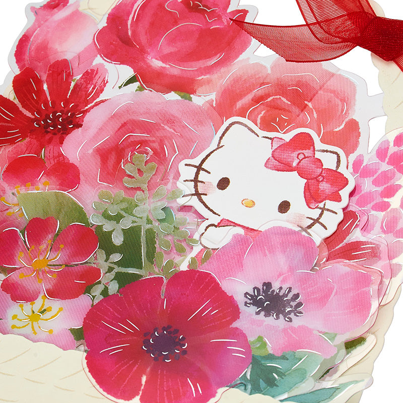 GREETING CARD : MU327-6