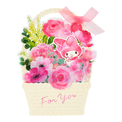 GREETING CARD : MU328-6