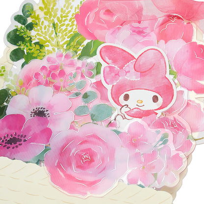 GREETING CARD : MU328-6