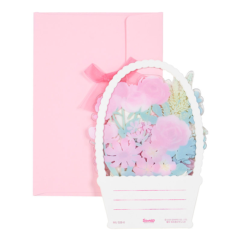 GREETING CARD : MU328-6